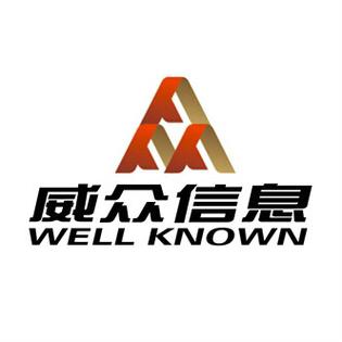 营口威众信息咨询